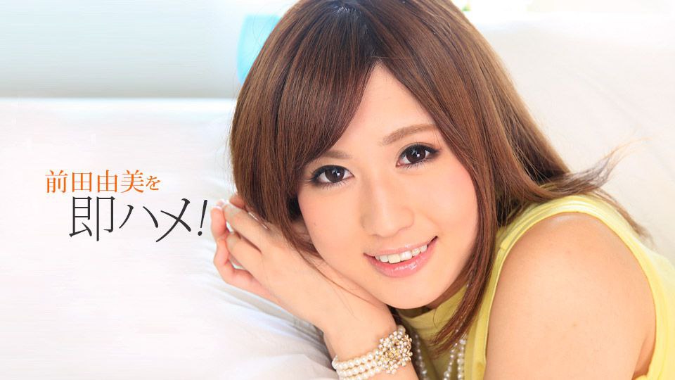 FC2PPV-2953529,FC2PPV-2953529 【番外編】裏垢美女とハメ撮り。執拗な手マンにマン汁は白濁し生チンポの快楽によがり何度もイキ果てる→中だし。